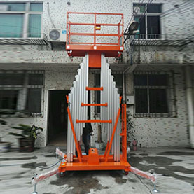 移動(dòng)鋁合金升降機(jī)