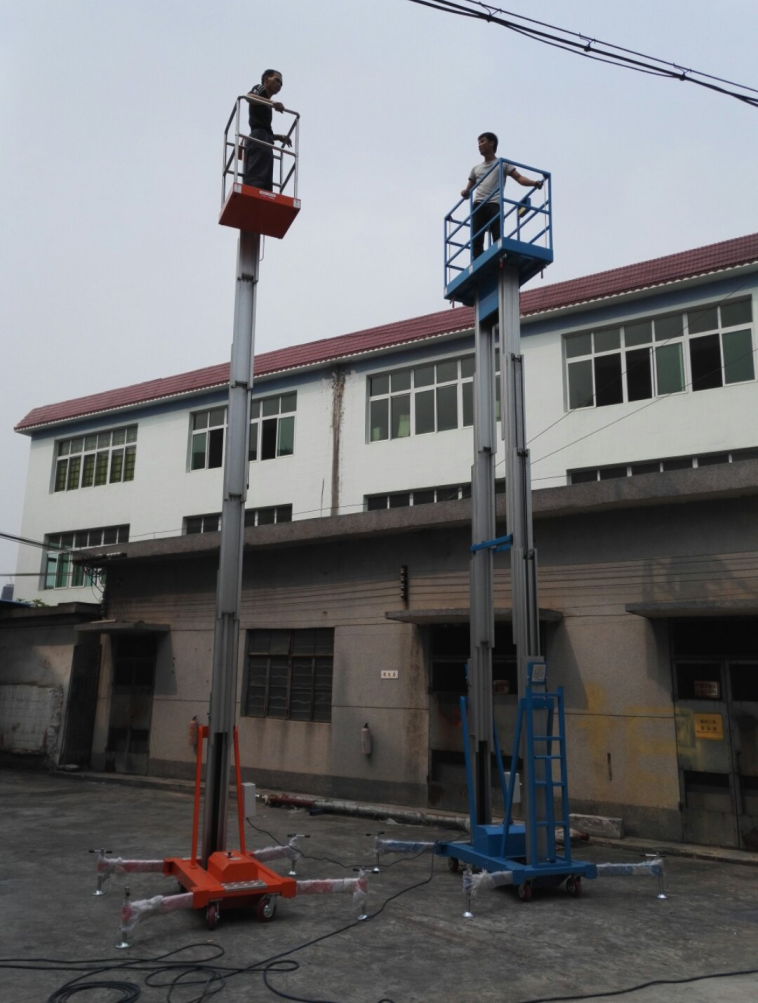QQ截圖20160721212029.png