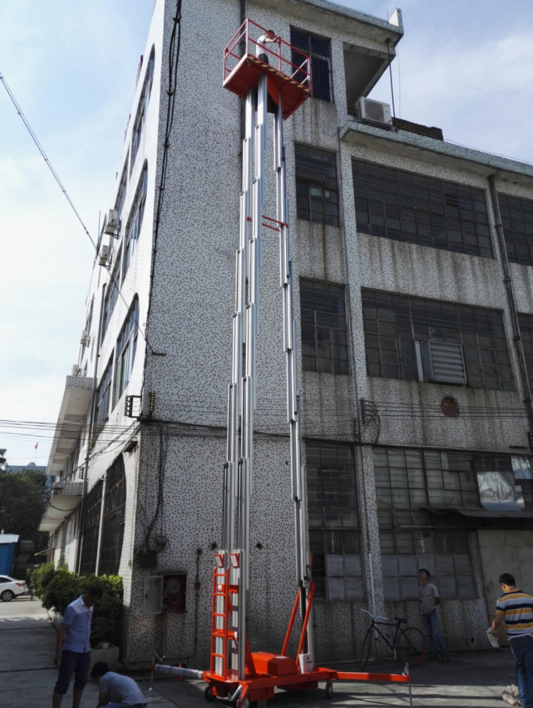 QQ截圖20160721223401.png