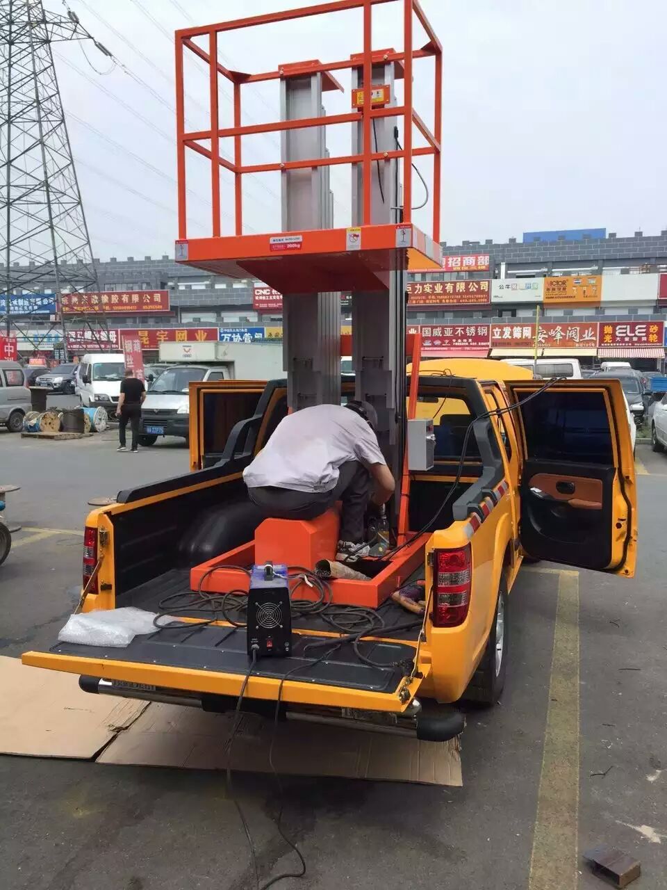 mmexport1464664120972.jpg